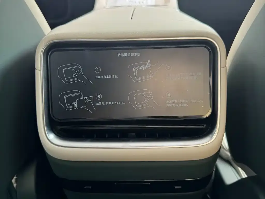 Xiaomi YU7 2025 из CN, фото 10