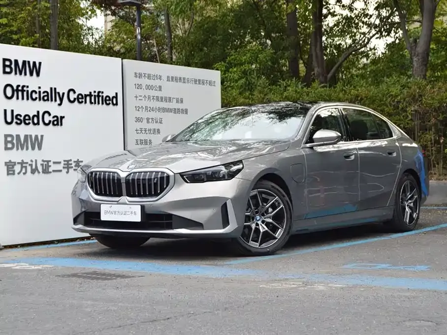 BMW i5 — фото 1