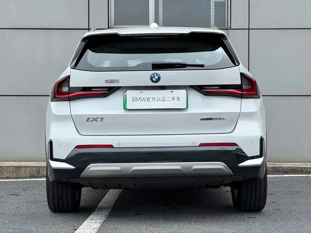 BMW iX1 2024 из CN, фото 5