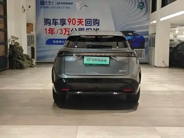 Nissan Ariya 2023 из CN, фото 5