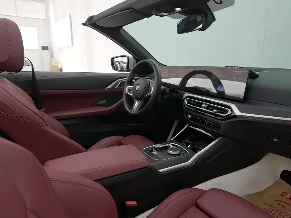 BMW 4 Series 2024 из CN, фото 10