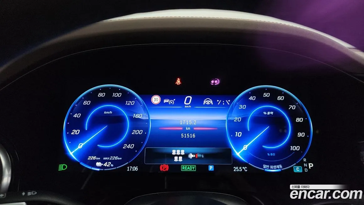 Mercedes-Benz EQS 2023 из KR, фото 8