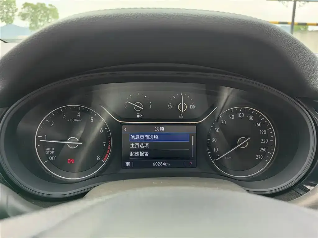 Buick Regal 2022 из CN, фото 3