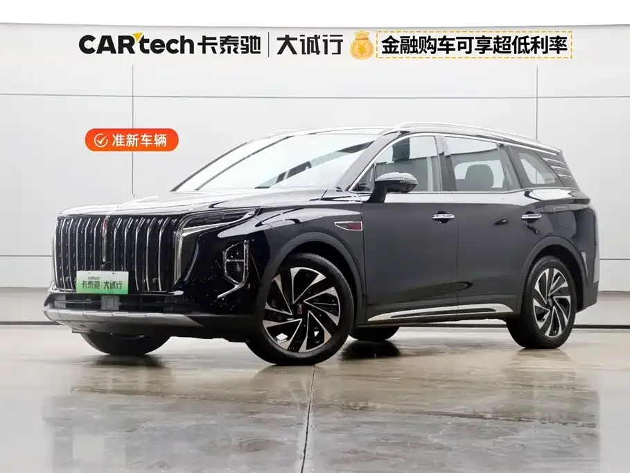 Hongqi HS7 PHEV 2025 из CN, фото 1