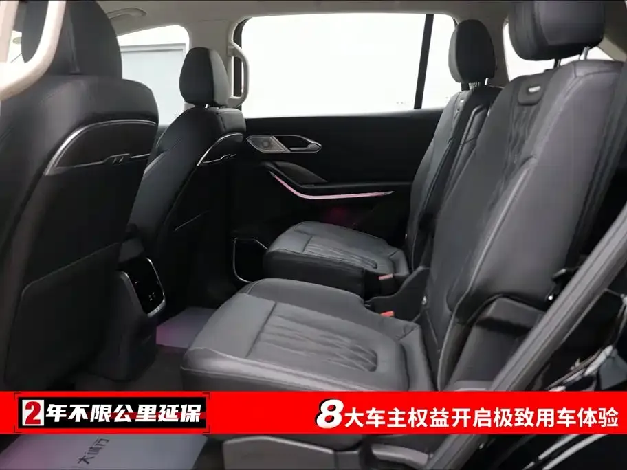 Hongqi HS7 PHEV 2025 из CN, фото 6