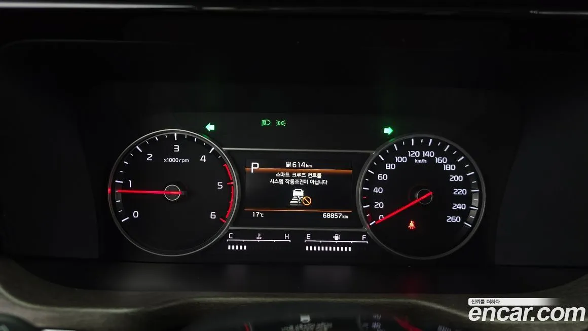 Kia Sorento — фото 8