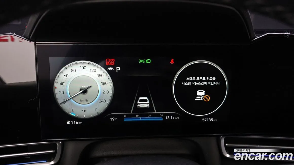 Hyundai AVANTE — фото 8