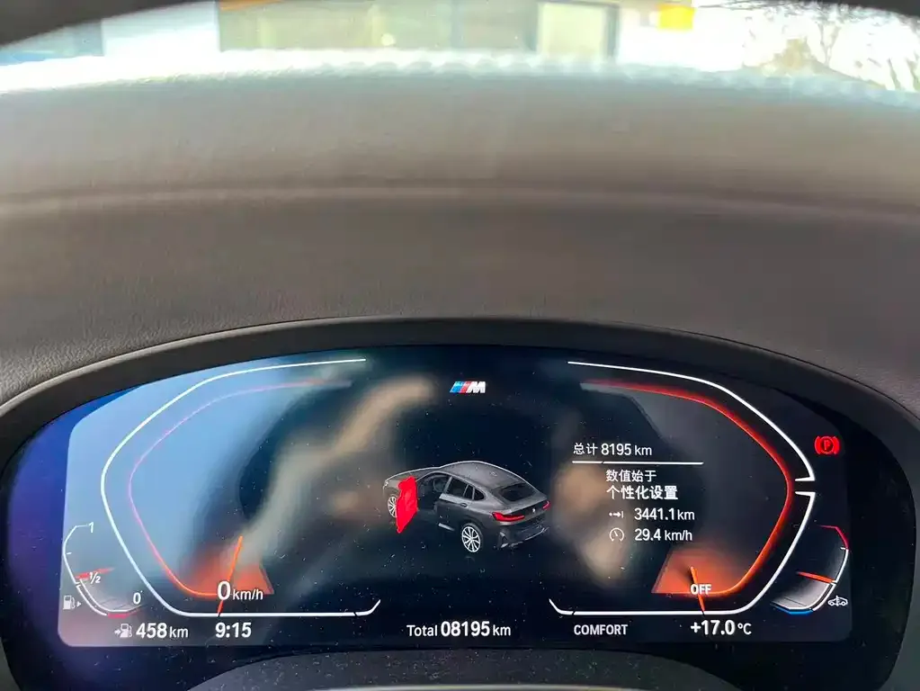 BMW X4 2023 из CN, фото 5