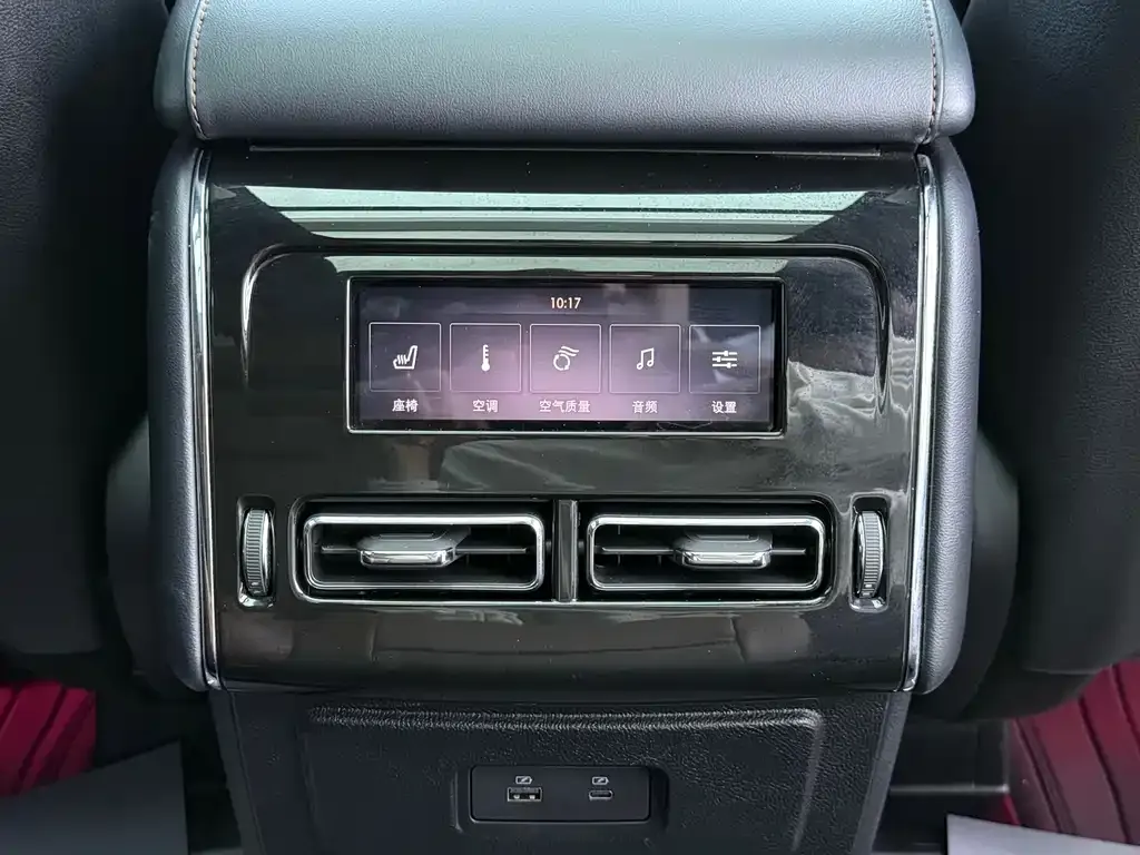 Lincoln Aviator — фото 10