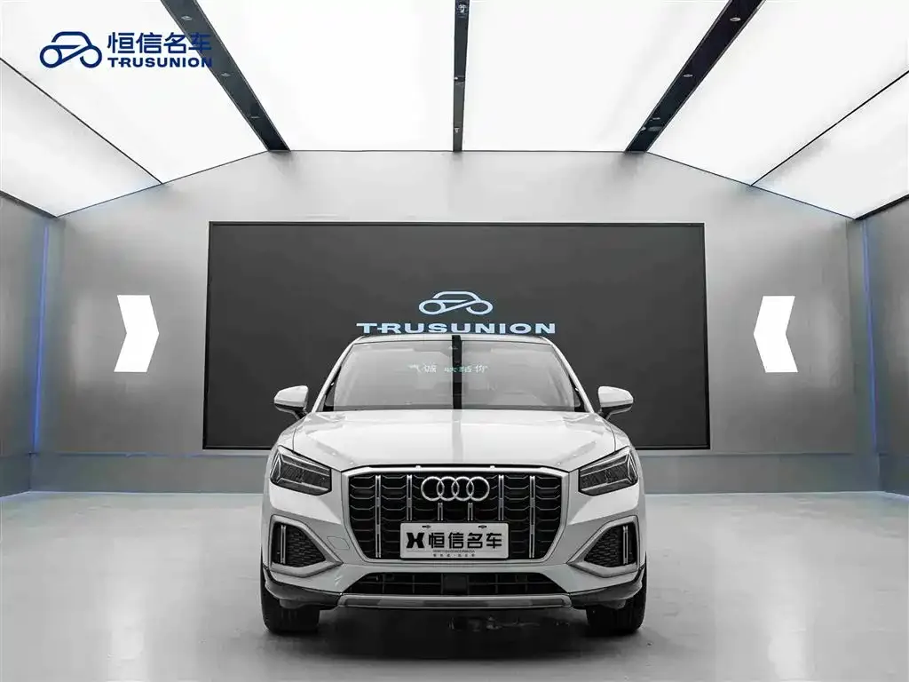 [object Object] Q2L 2024 из CN, фото 2