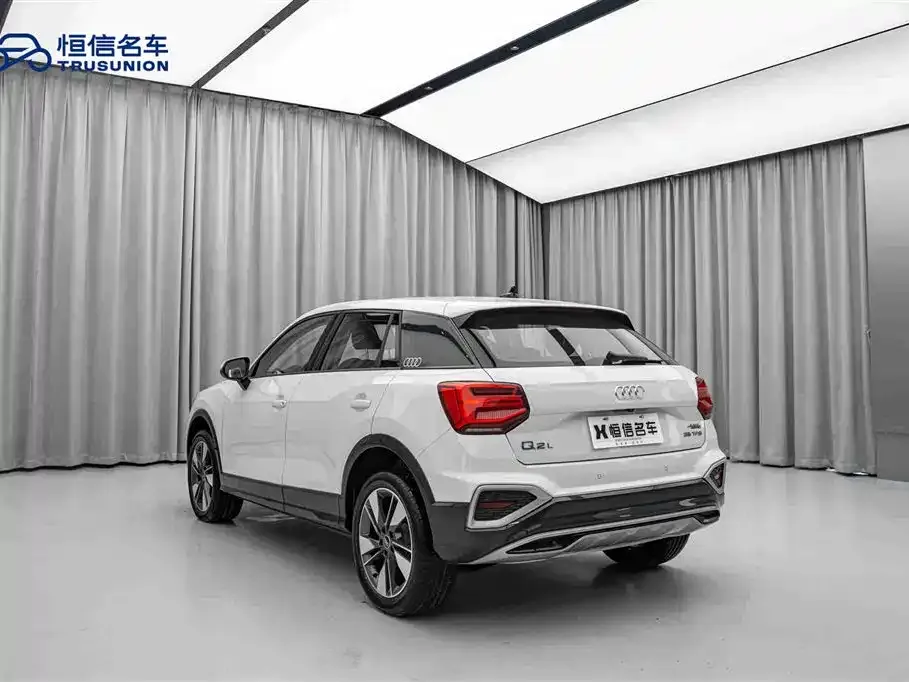 [object Object] Q2L 2024 из CN, фото 7