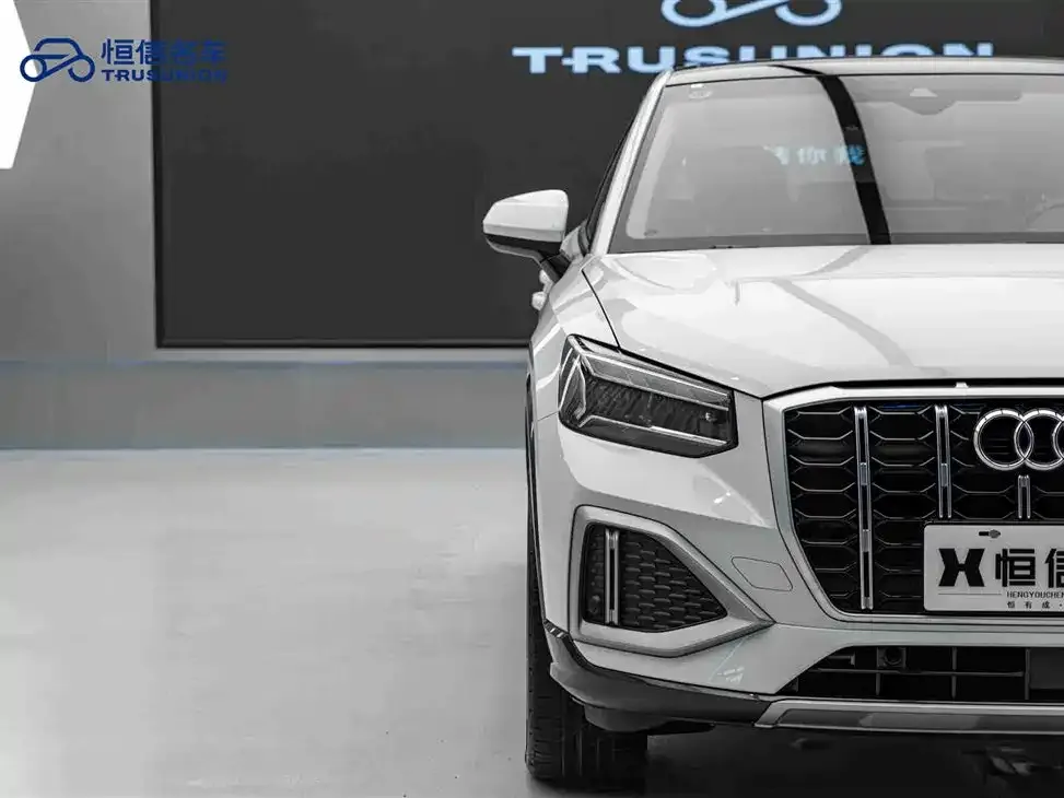 [object Object] Q2L 2024 из CN, фото 8