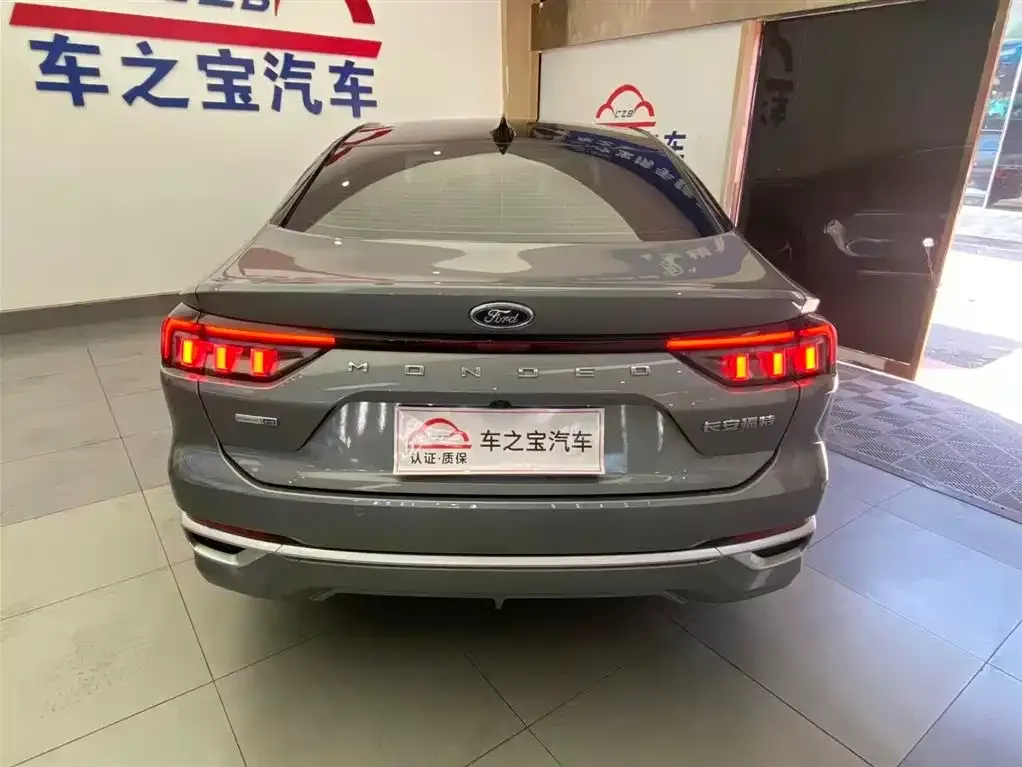 Ford Mondeo 2023 из CN, фото 6