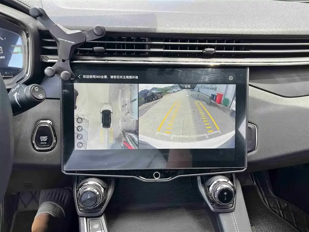 [object Object] 01 EM-P 2023 из CN, фото 7