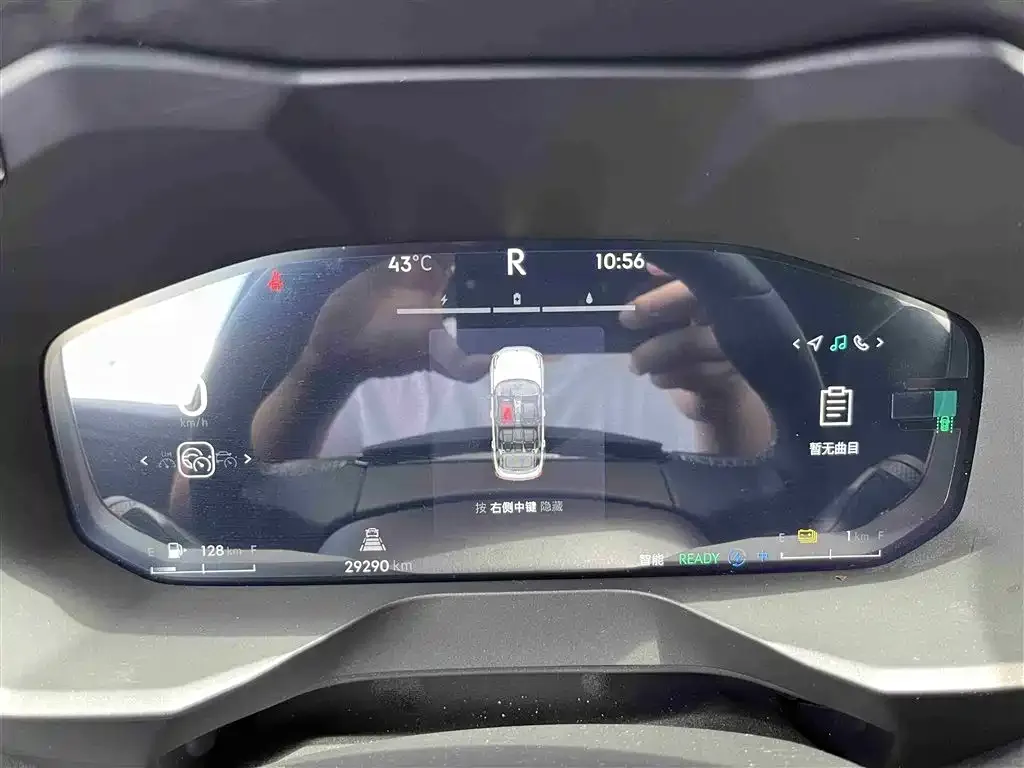 [object Object] 01 EM-P 2023 из CN, фото 8