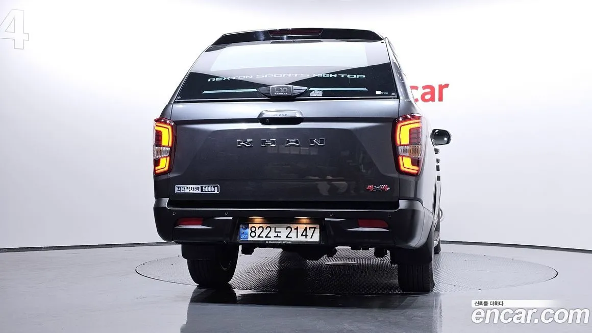 KG Mobility (Ssangyong) Rexton — фото 4