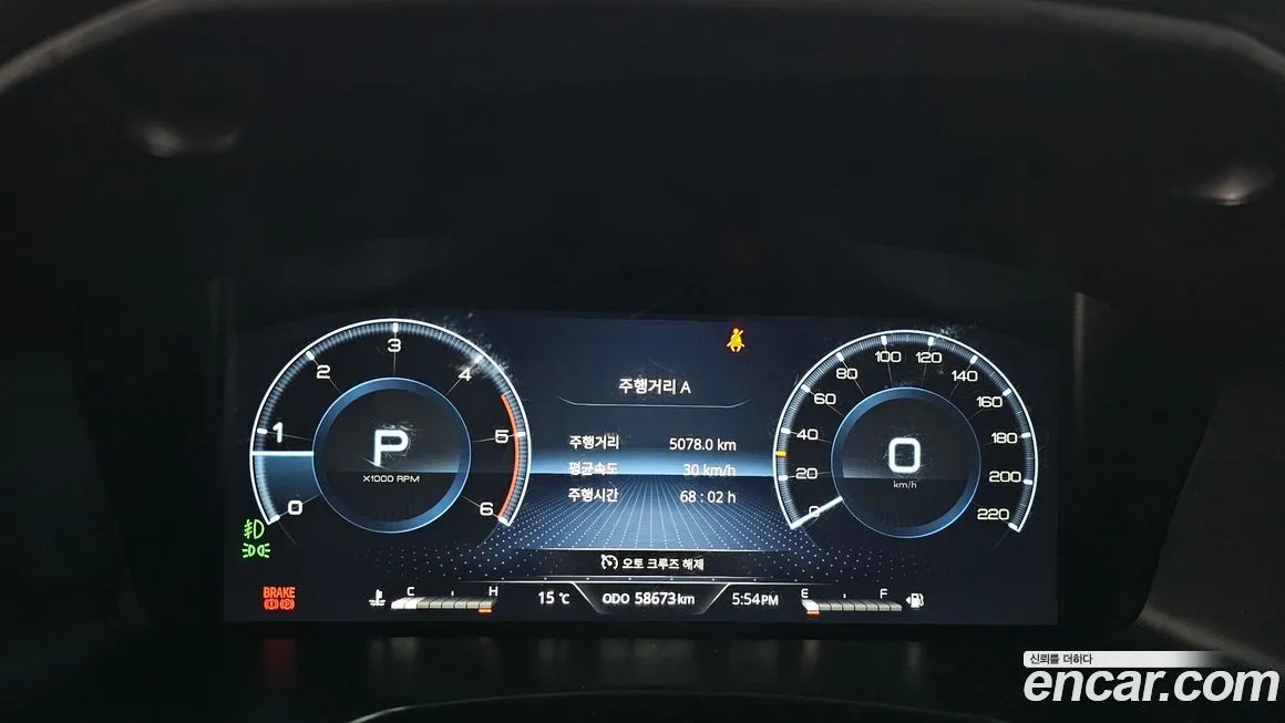 KG Mobility (Ssangyong) Rexton — фото 8