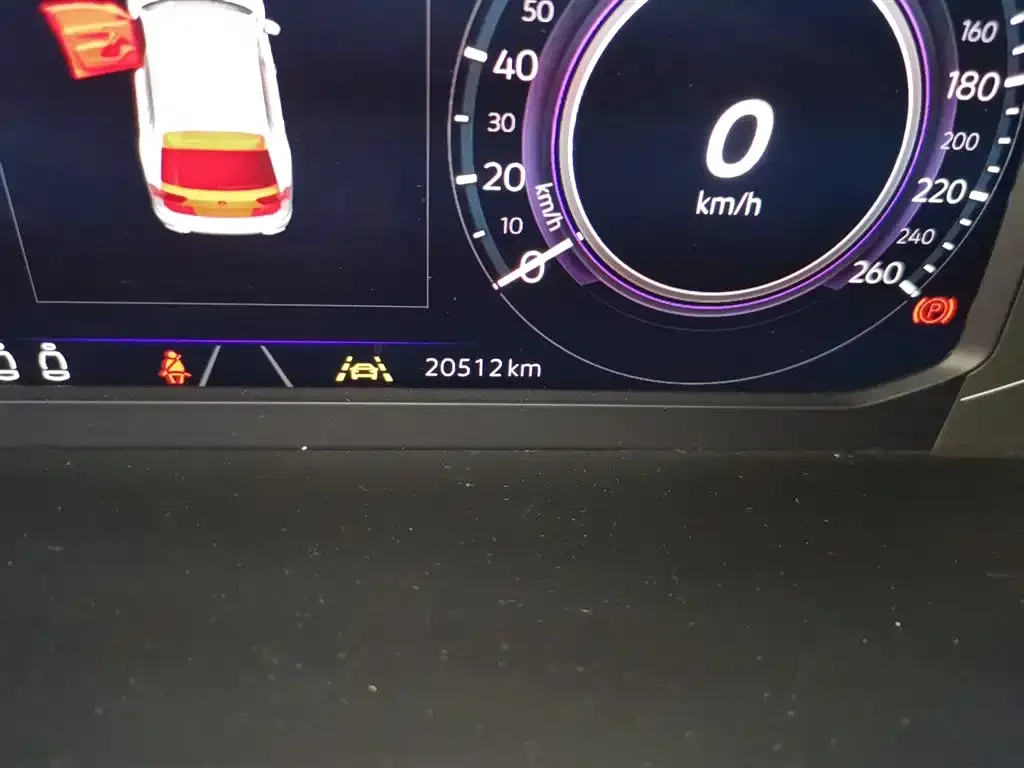Volkswagen Tiguan L New Energy 2023 из CN, фото 5