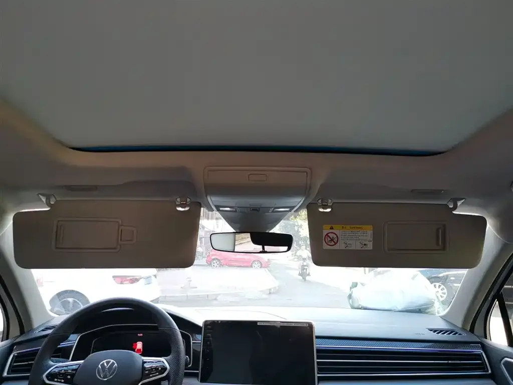 Volkswagen Tiguan L New Energy 2023 из CN, фото 9