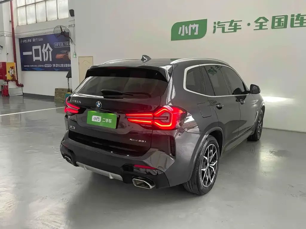 BMW X3 2022 из CN, фото 5