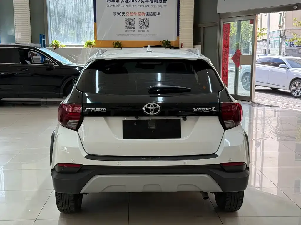Toyota Yaris L 2022 из CN, фото 5