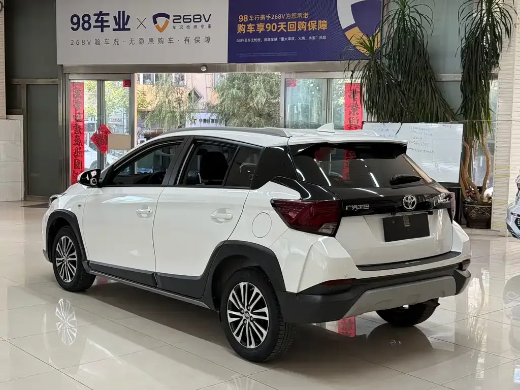 Toyota Yaris L 2022 из CN, фото 6