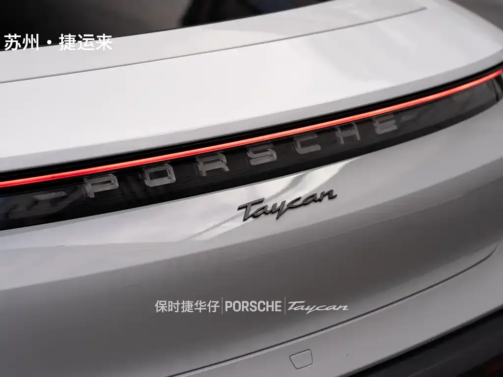 Porsche Taycan 2023 из CN, фото 2
