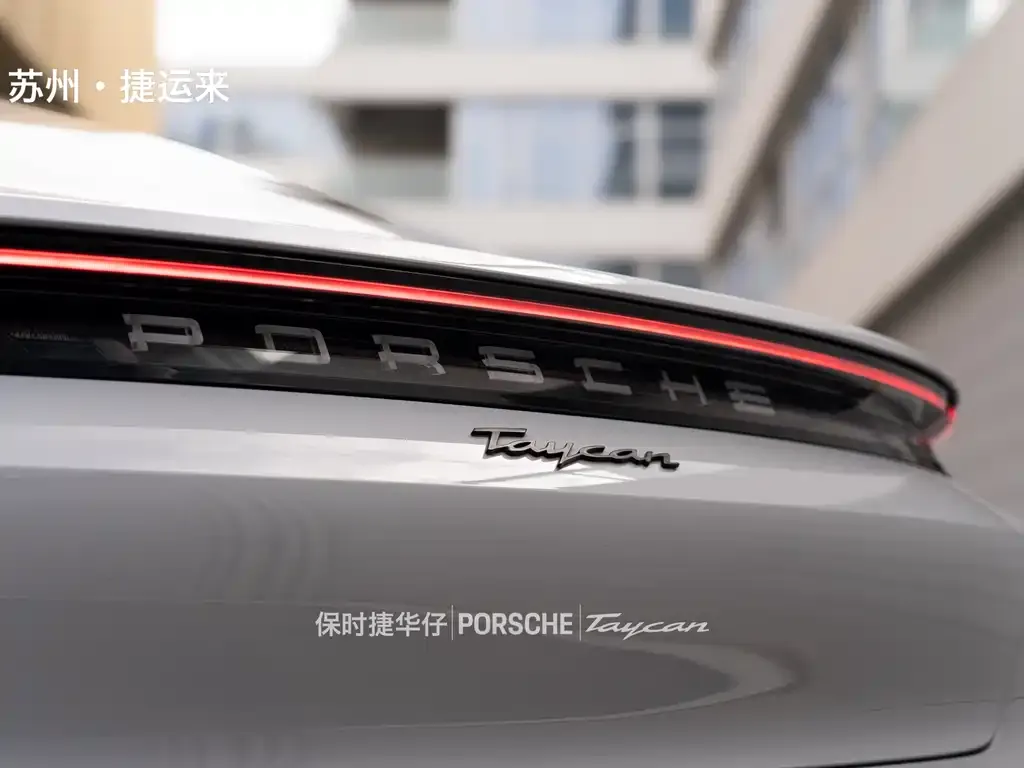 Porsche Taycan 2023 из CN, фото 8
