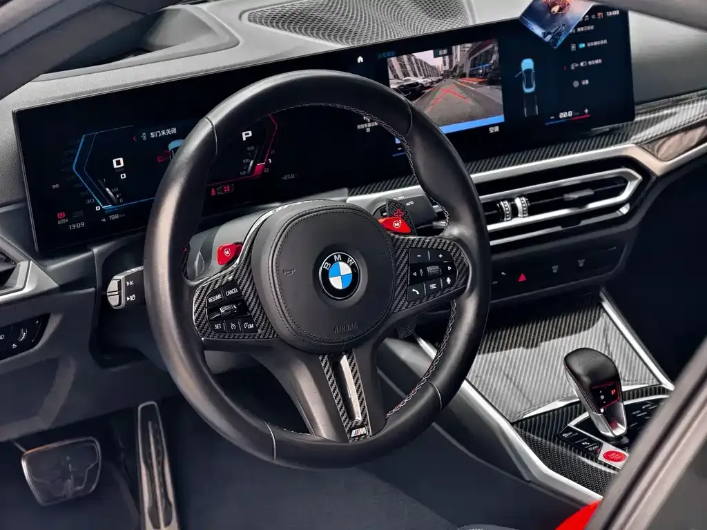 BMW M2 2023 из CN, фото 7