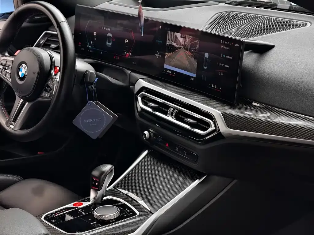 BMW M2 2023 из CN, фото 8