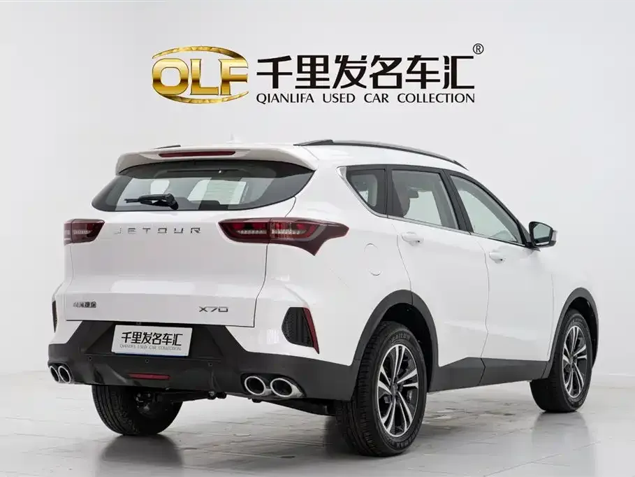 Jetour X70 2025 из CN, фото 6