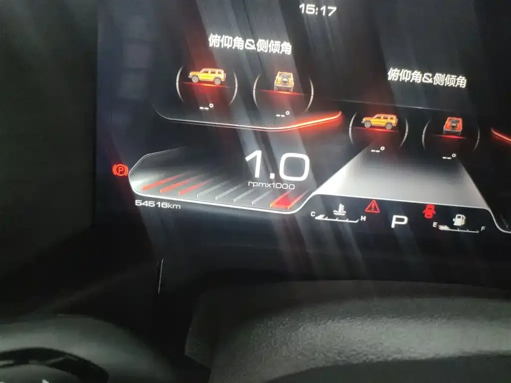 [object Object] Tank 300 2021 из CN, фото 9