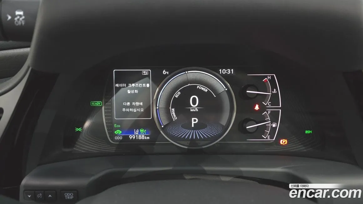 Lexus ES 2023 из KR, фото 8