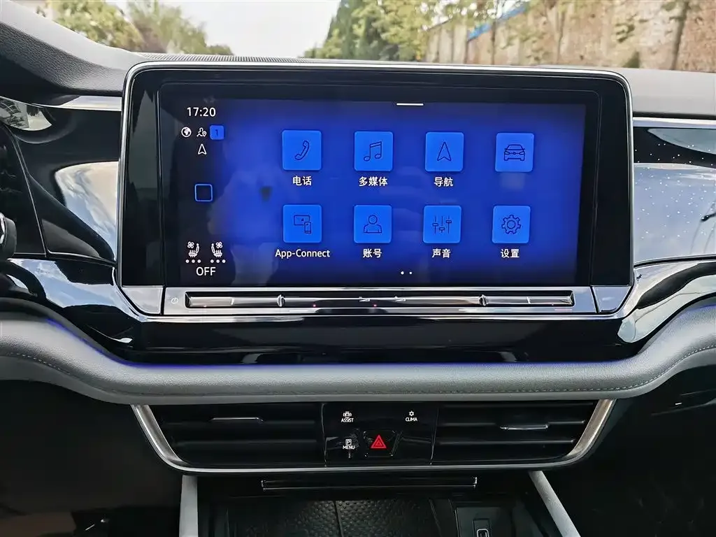 Volkswagen Teramont 2024 из CN, фото 7