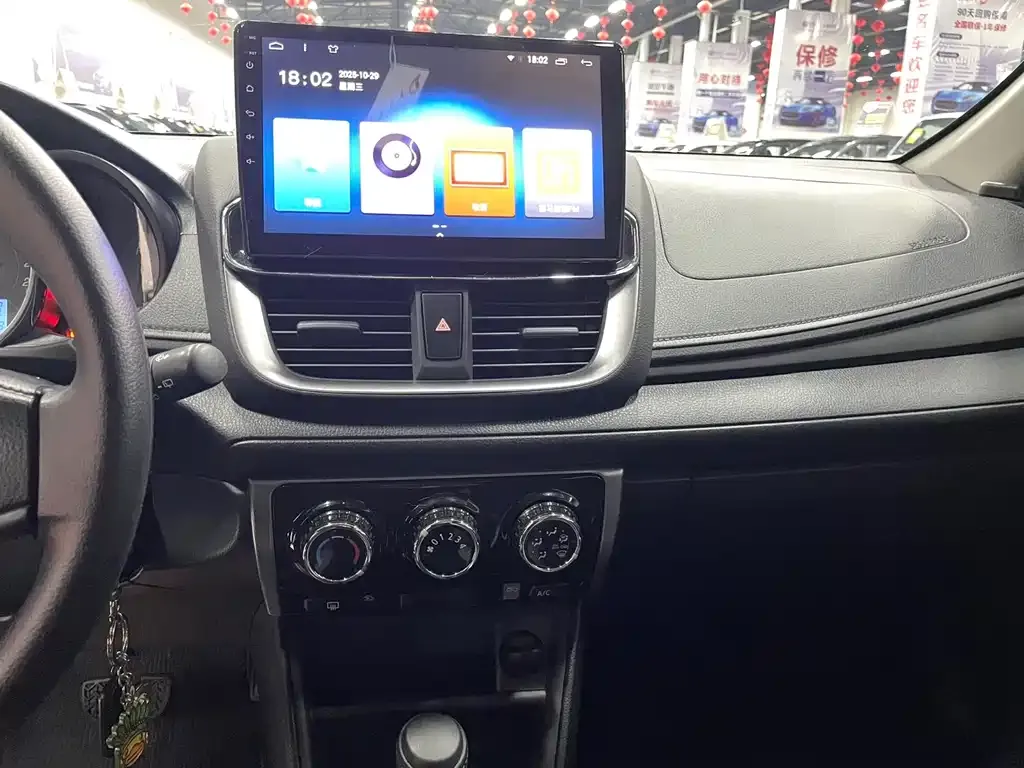 Toyota Yaris L 2021 из CN, фото 10