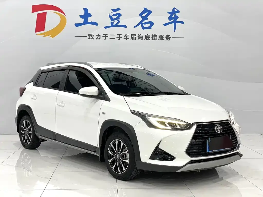 Toyota Yaris L 2021 из CN, фото 3