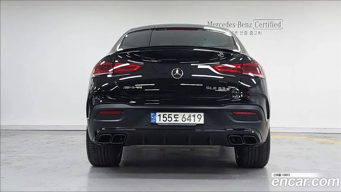 Mercedes-Benz GLE-Class 2023 из KR, фото 4