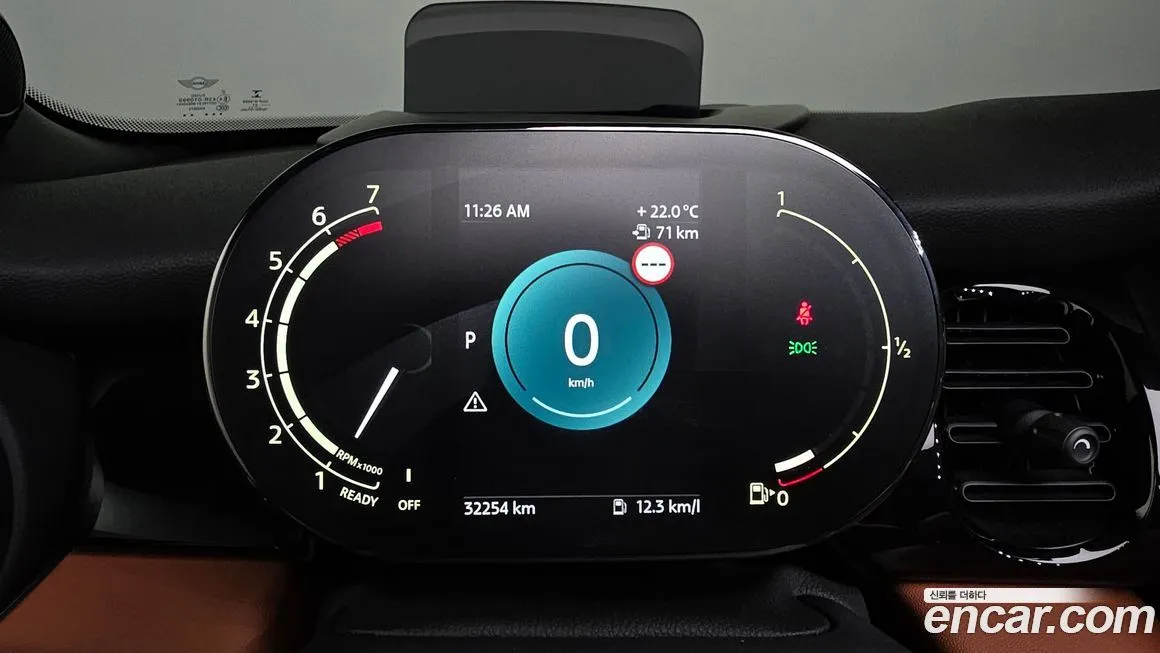 [object Object] Cooper Convertible 2022 из KR, фото 8