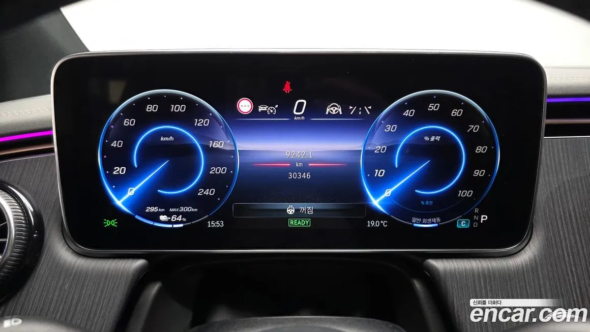 Mercedes-Benz EQE 2023 из KR, фото 8