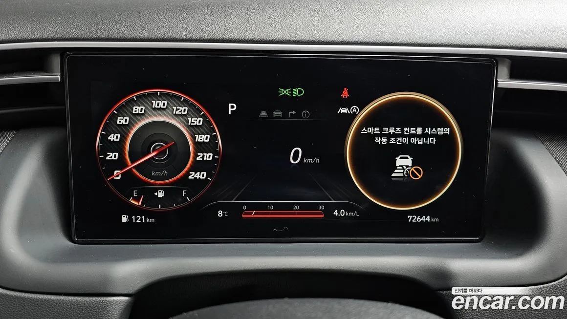 Hyundai Tucson — фото 8