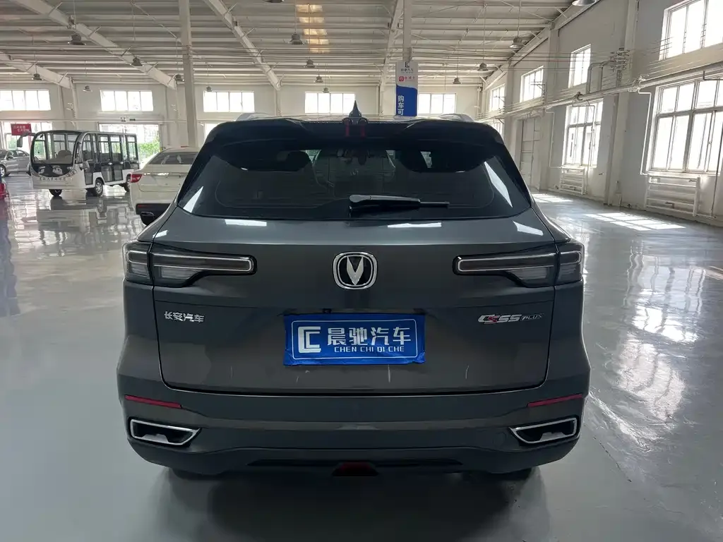 Changan CS55PLUS 2023 из CN, фото 5