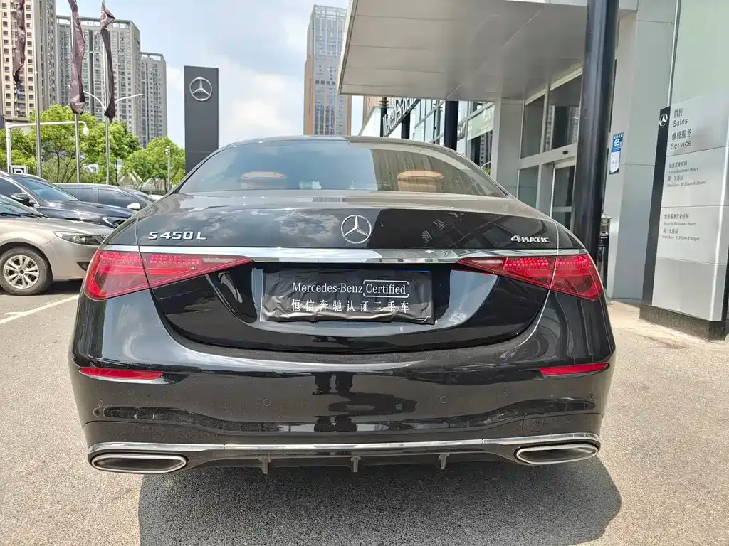 Mercedes-Benz S-Class 2024 из CN, фото 6