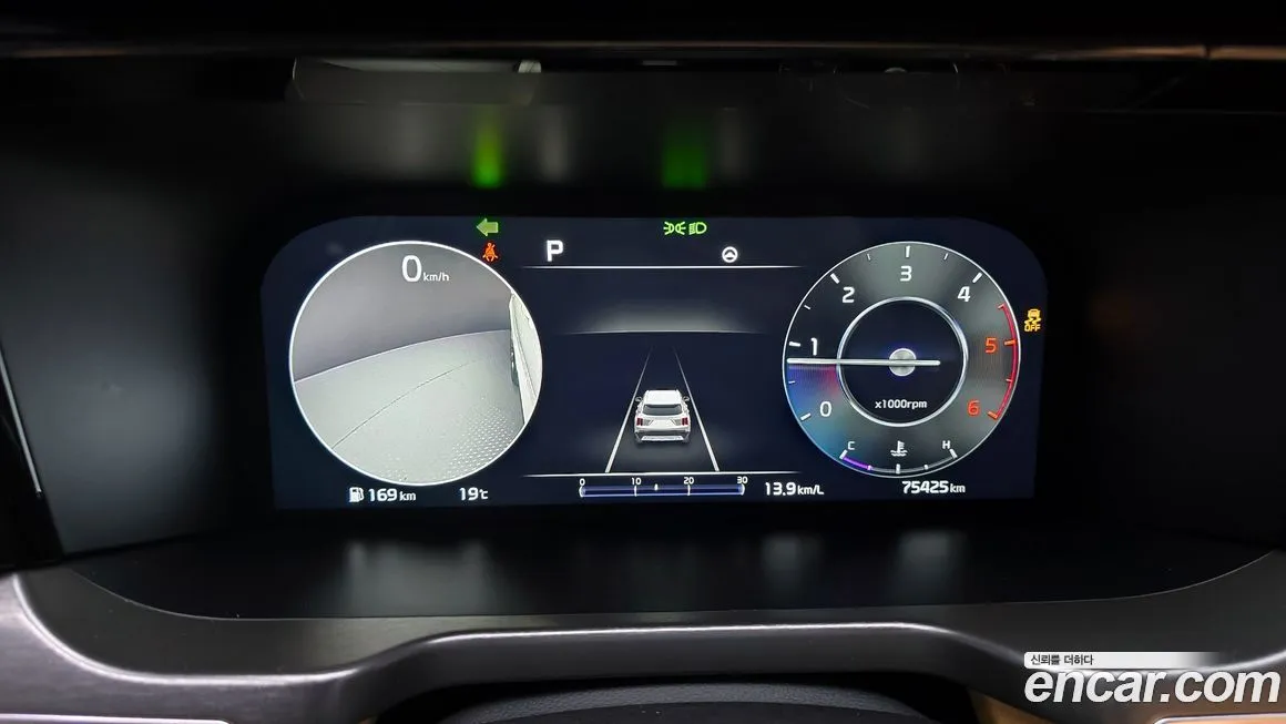 Kia Sorento — фото 8
