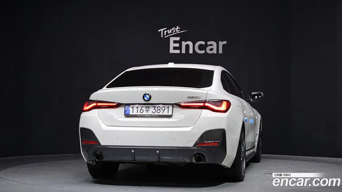 BMW 4-Series 2024 из KR, фото 4