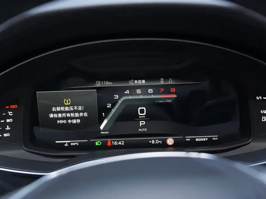 Audi A6L 2024 из CN, фото 7