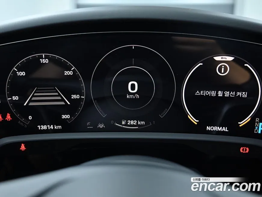 Porsche Taycan 2024 из KR, фото 8