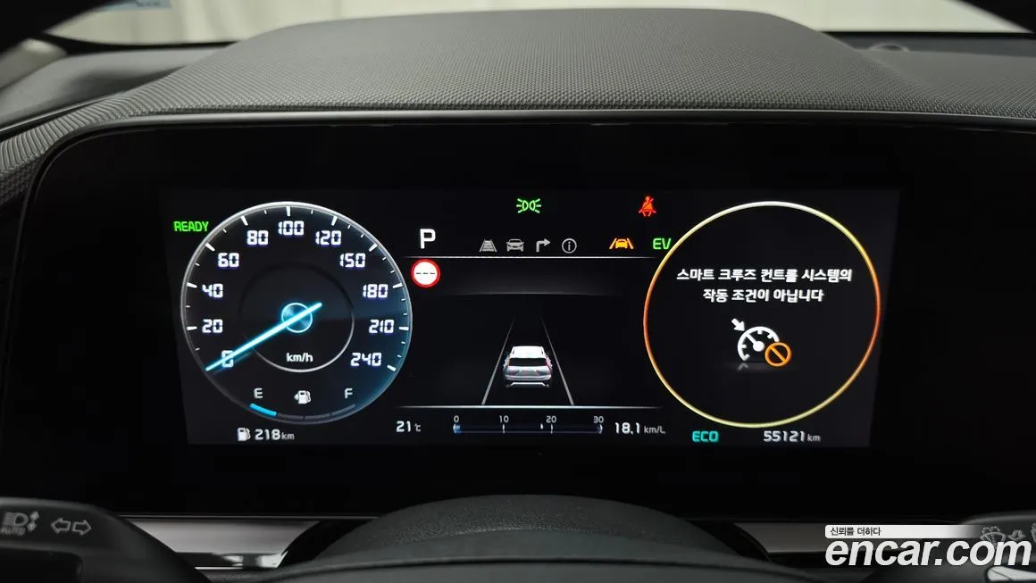 Kia Niro 2023 из KR, фото 8