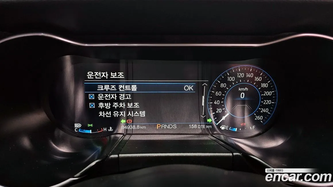 Ford Mustang 2021 из KR, фото 8