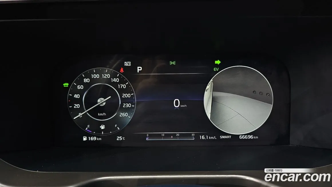 Kia Sorento 2021 из KR, фото 8