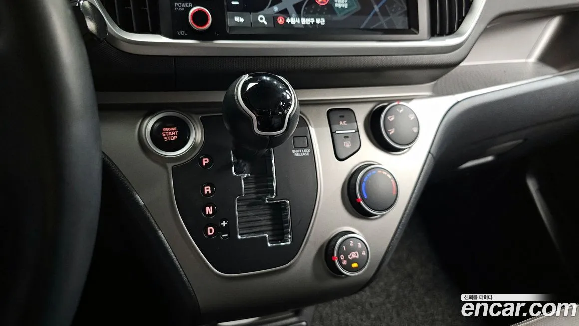 [object Object] RAY 2022 из KR, фото 9